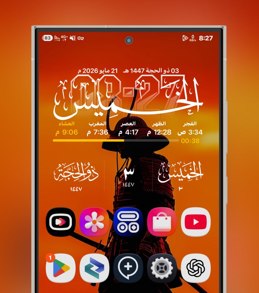 dev7ayman's tweet photo. التحديث القادم عالطريق.....
شو تتوقعوا إضافات جديدة 🤔 https://t.co/jG8tqyUoBd