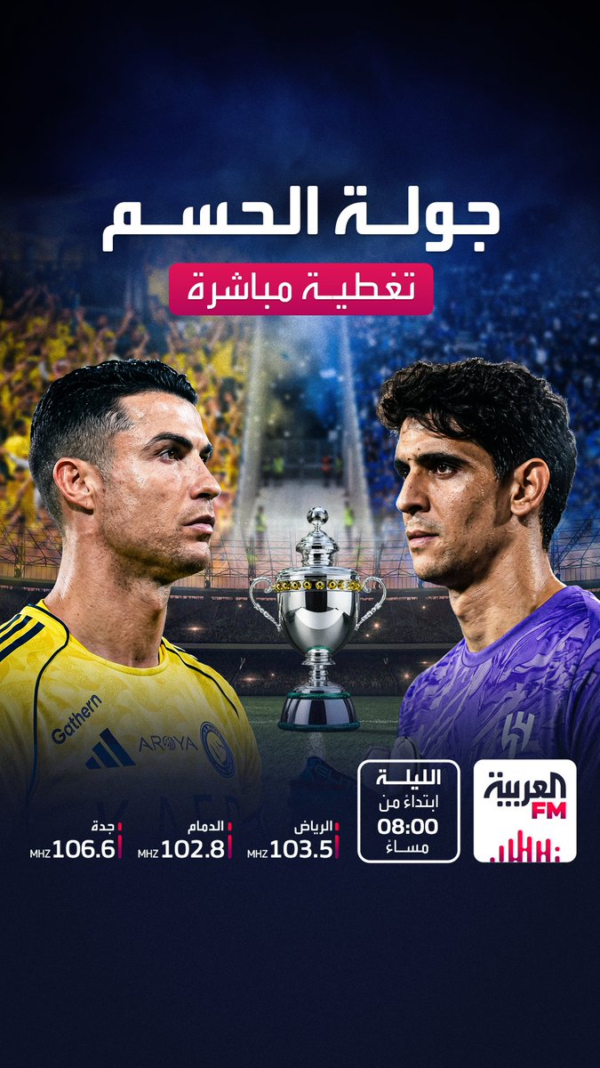 محمد المسوري tweet media