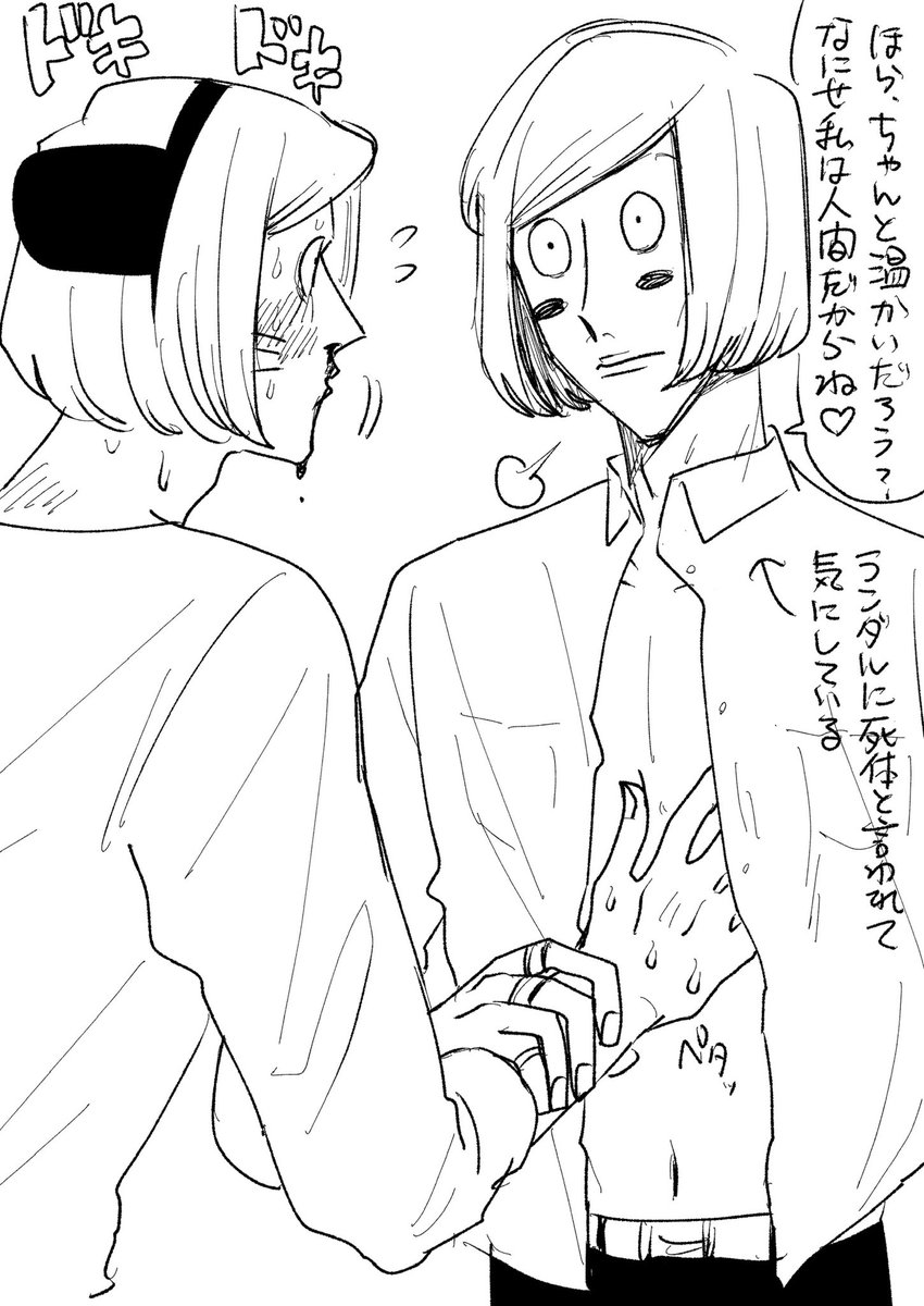 ✨🌈栗まる🌈✨ tweet media