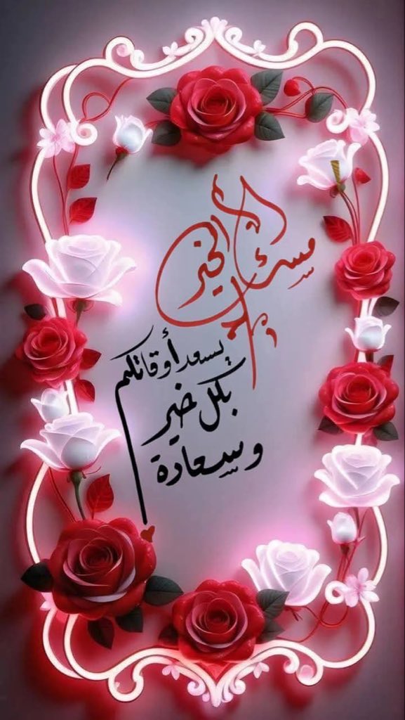 yusef يوسف tweet media