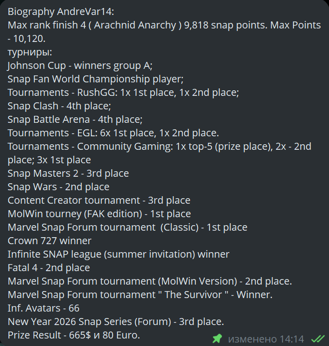 AndreVar14's tweet photo. Now that my team has been eliminated from the Alliance Tournament, I’d like to take a little break from the competitive side of things. I’ve put too much effort into it, and I’m not sure yet if I’ll want to keep playing as actively as I did before. So here’s what I’m posting: https://t.co/xrN8ijMueb