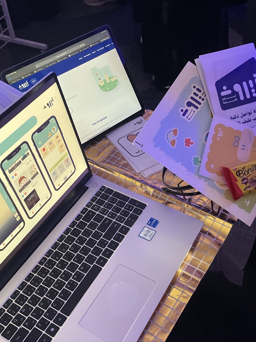 hamsisme's tweet photo. اسمع عن مسك الختام و الحمدلله شهدته في آخر الايام الجامعية ⭐️!

بدايةً بتكريم رحلة سنين من السعي بوسام الجاهزية، و ثم بهجة اختيار مشروع تخرجنا "نـيّـرون" لتمثيل الكلية في المسار التقني بملتقى الابتكار وريادة الاعمال الرقمية 🪄

فـ ما شاء الله و لله الحمدُ والشكر والثناء 🩵 https://t.co/LAR3Jg0YLD