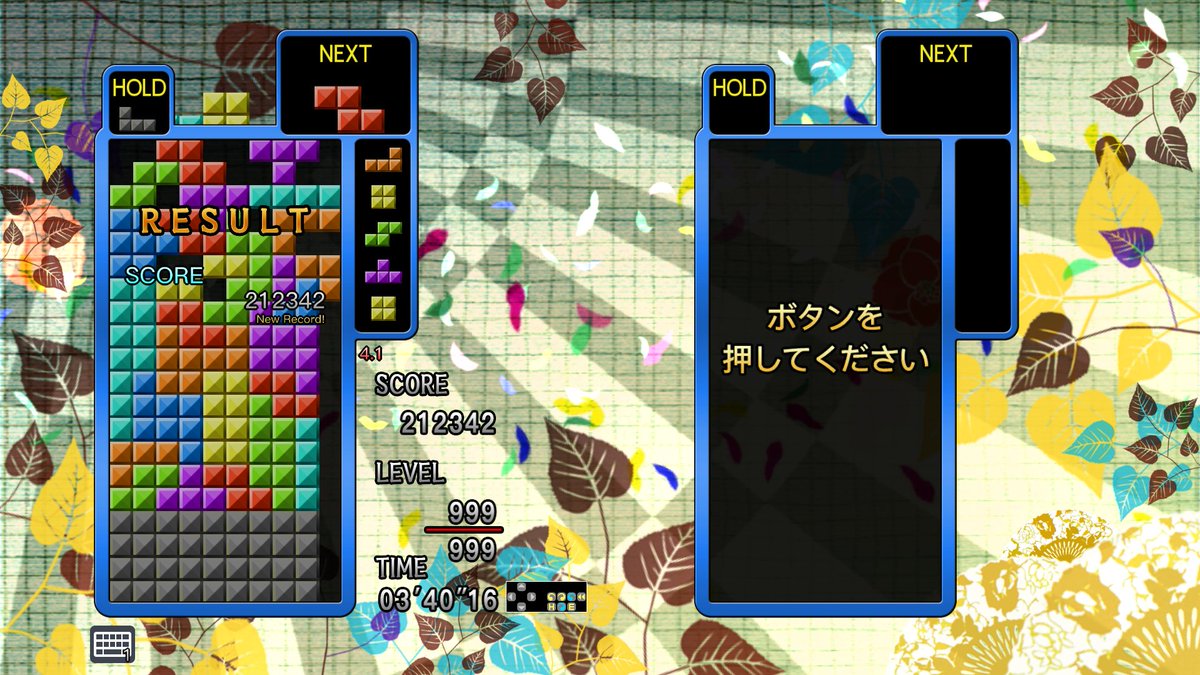 アガラナイの滝 tweet media