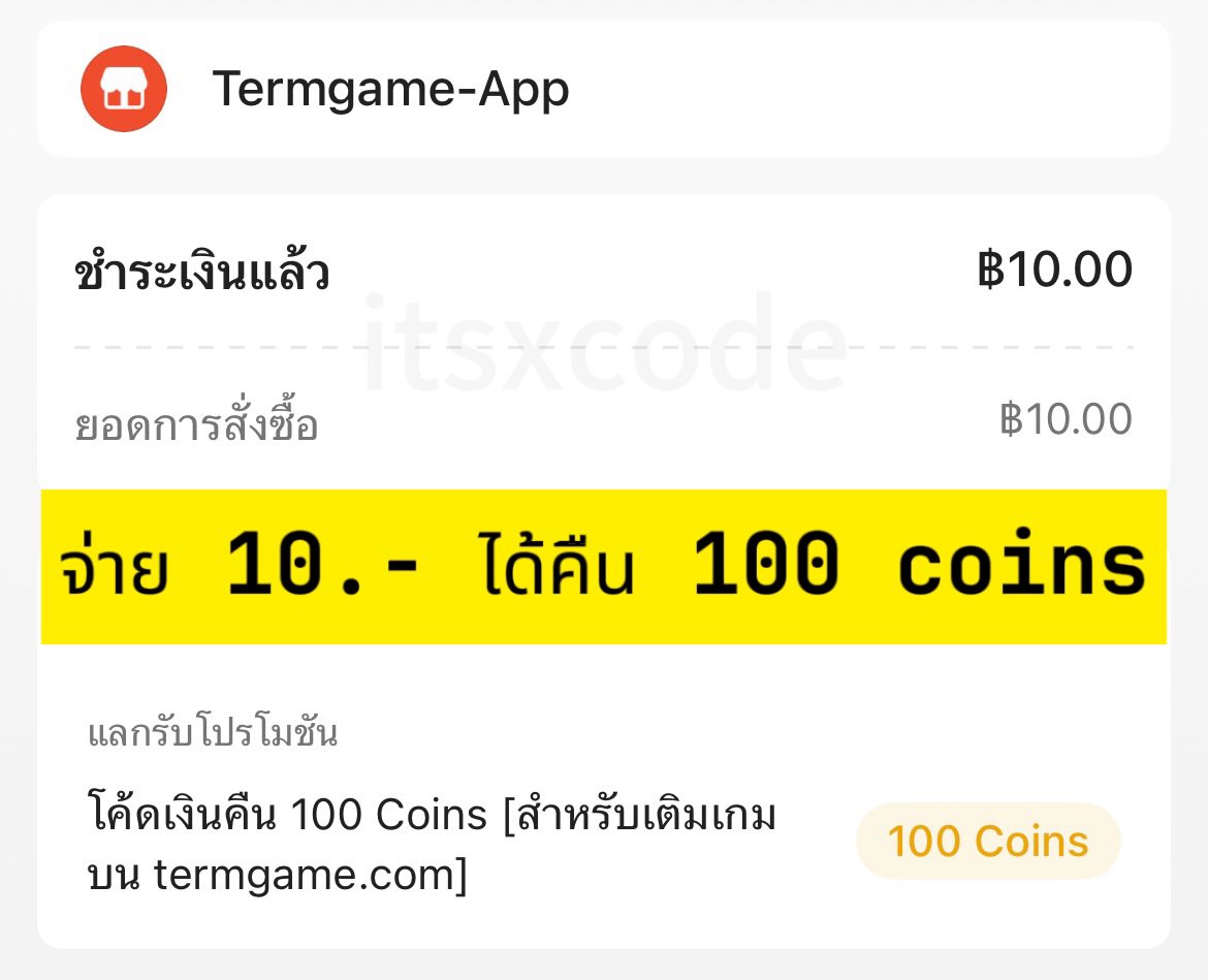 กะลุก กะลุก tweet media
