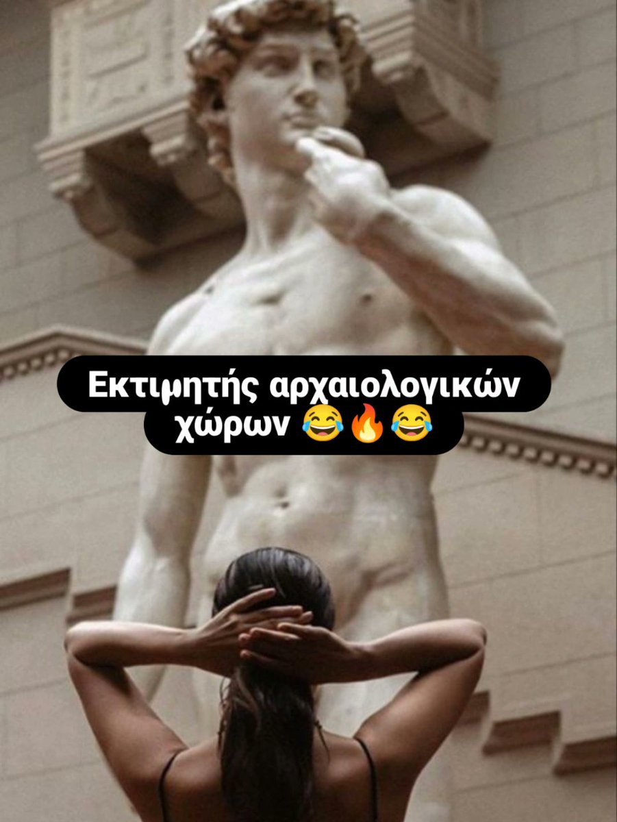 xtaxideutis's tweet photo. https://t.co/KpcdVr1lq2