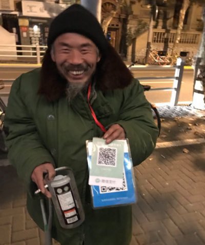 얀 tweet media