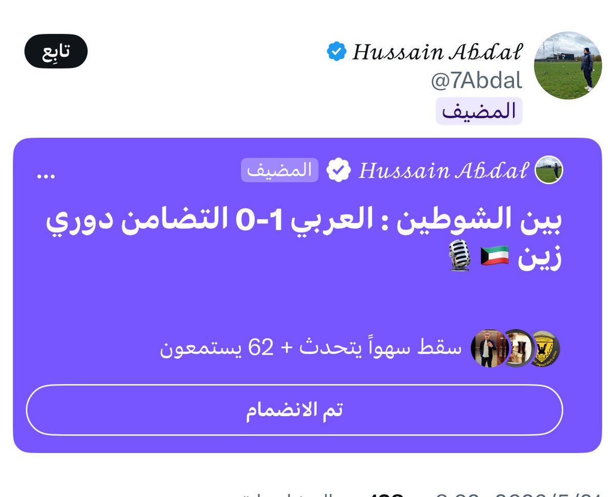 PIVOT. tweet media