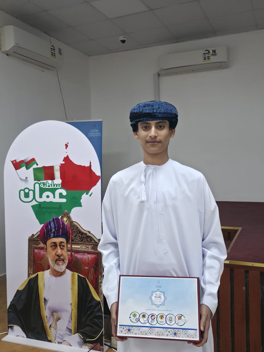 EduGovNBT2334's tweet photo. في المسابقة الثقافية لتعزيز الوعي بمرض السكري لمدارس محافظة شمال الباطنة حقق الطالب/ الحارث بن أحمد بن خلفان الغفيلي المقيد بالصف العاشر المركز الاول على مستوى المحافظة راجين له ولطلبة  المدرسة دوام التميز والتوفيق.

#فعاليات_تعليمية_شمال_الباطنة 
#تعلم_مستدام https://t.co/hLcqnAt2Zl