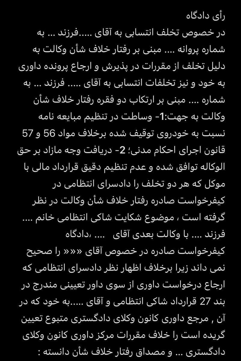 Ahmad Darabi tweet media