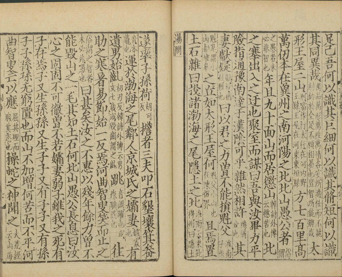 書格 tweet media