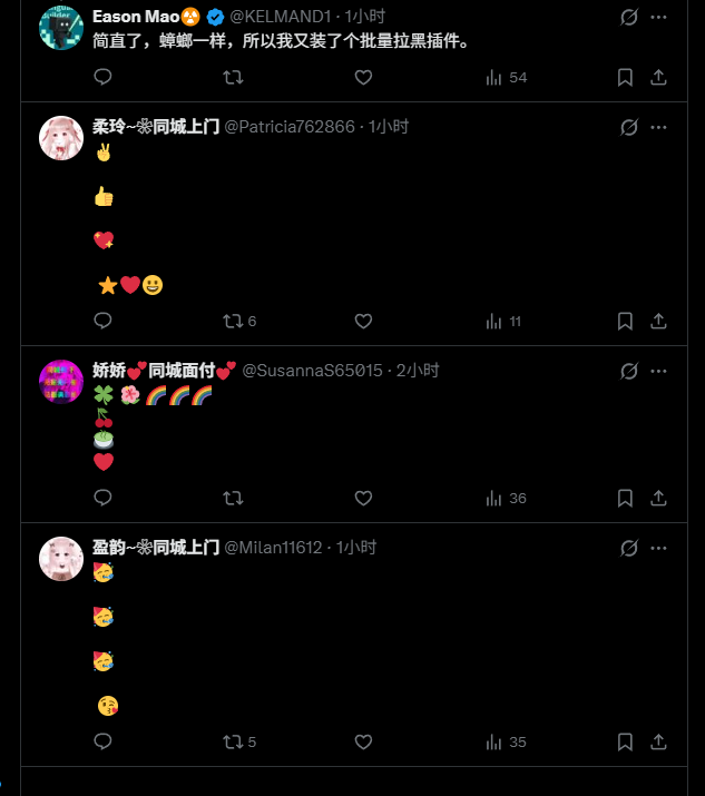 MR·li(二世) tweet media