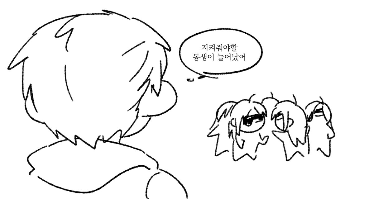 뚜 tweet media