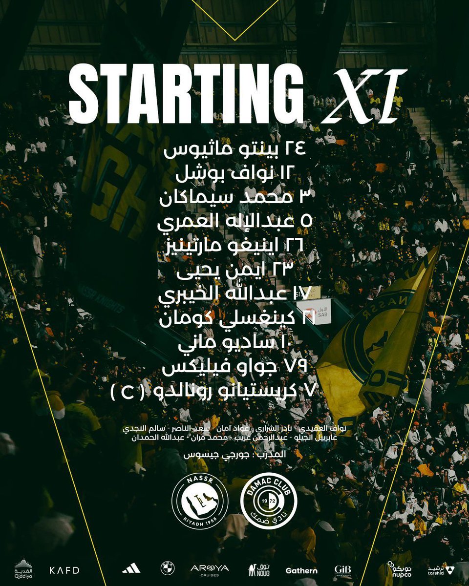 صالح ابونخاع tweet media