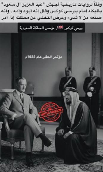 الخريش 🇦🇪 tweet media