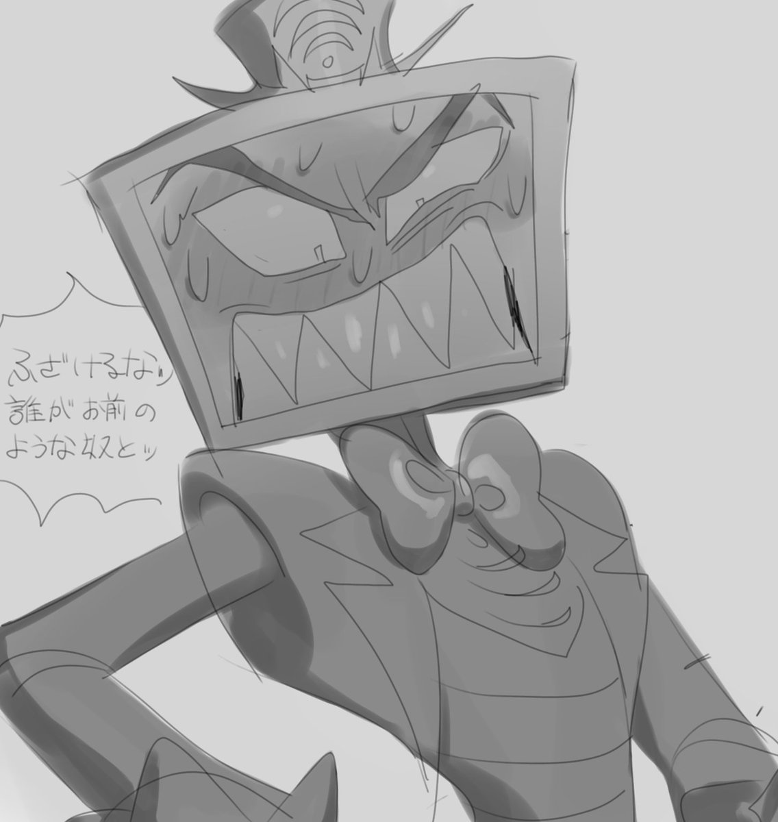 絵絵日本絵絵 tweet media