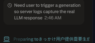 JSV tweet media