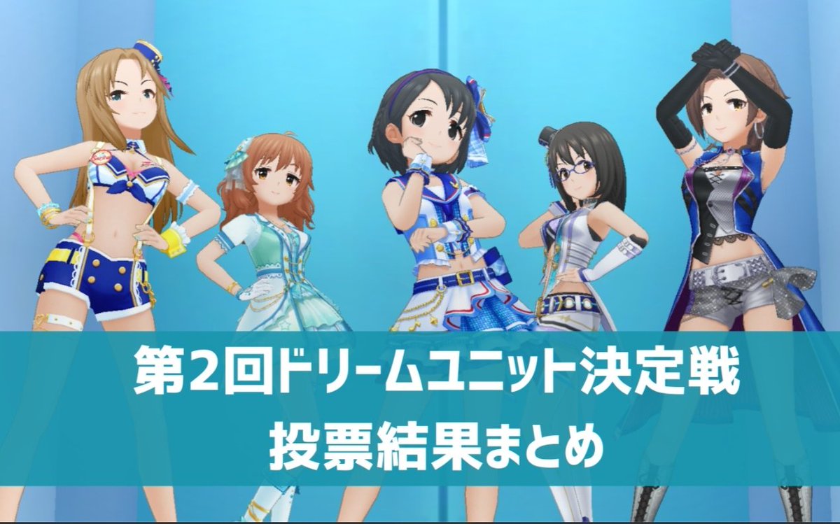 なおあき tweet media