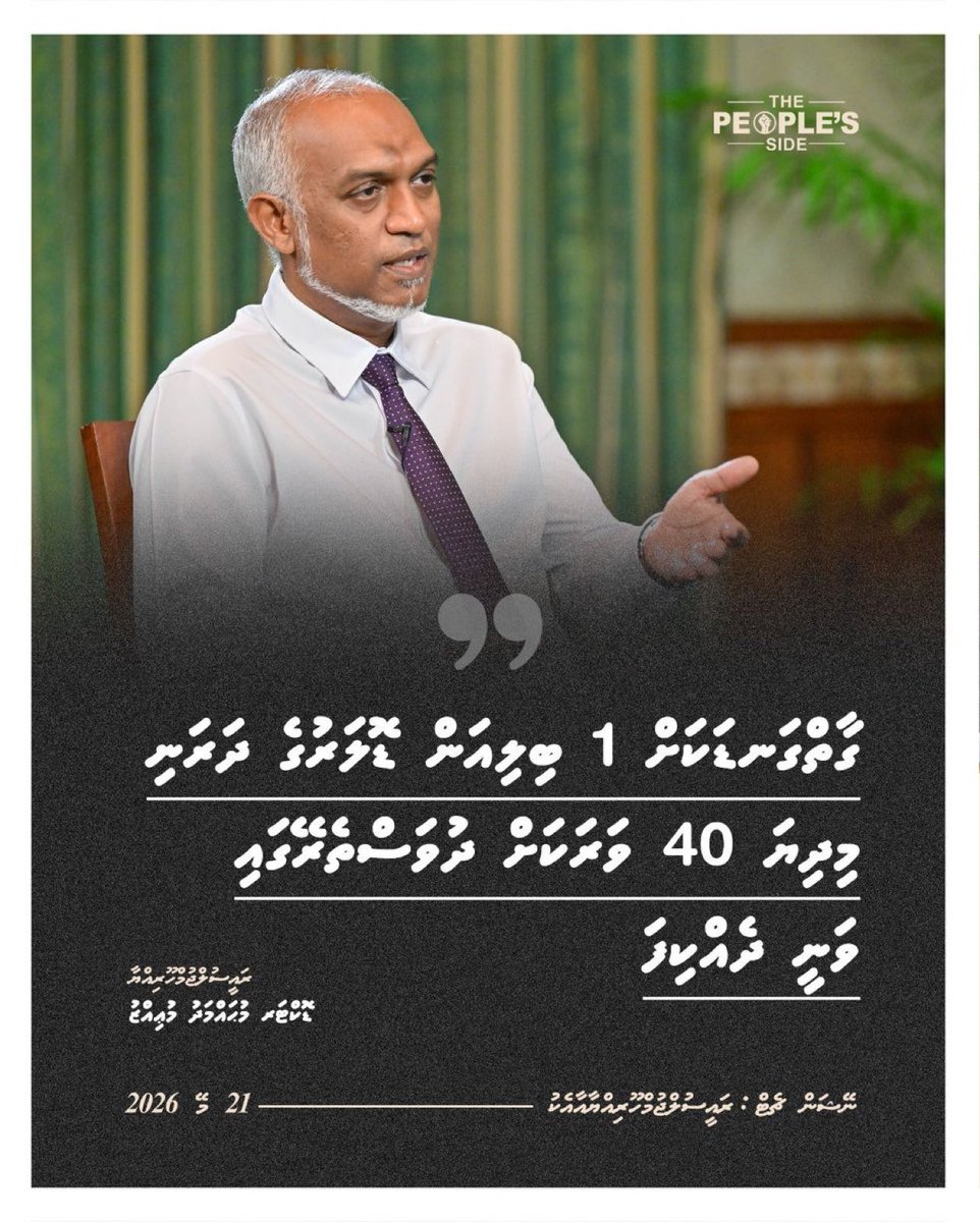 Ahmed Auf tweet media