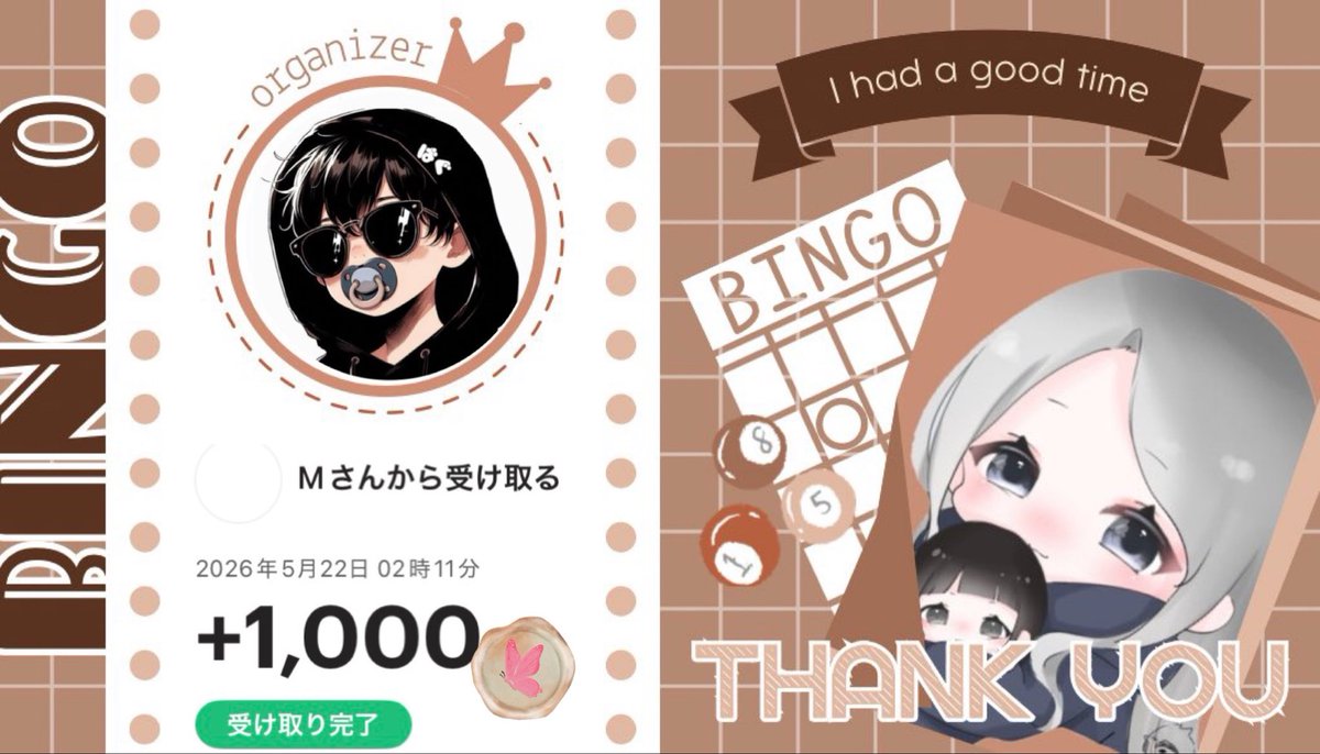 ゆりりあꕤ tweet media