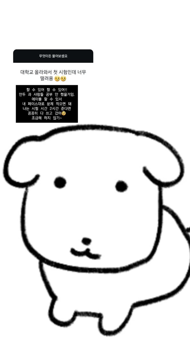 seonkaive's tweet photo. https://t.co/vImIzadvEF