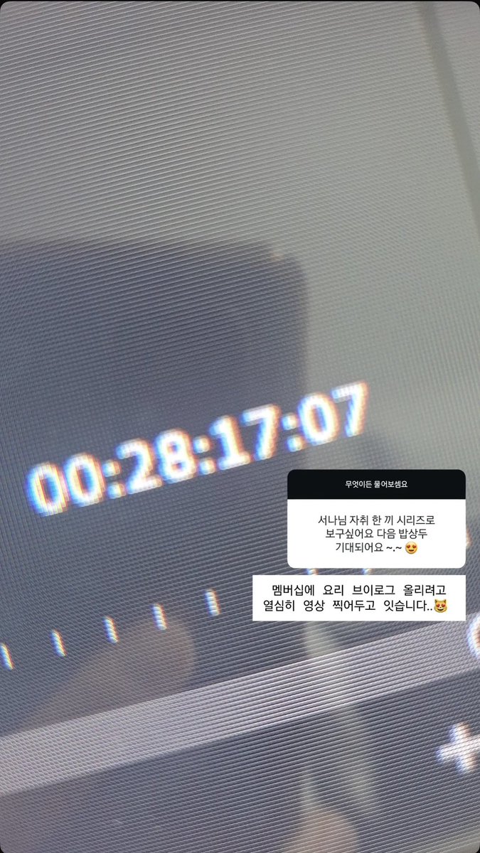 seonkaive's tweet photo. https://t.co/L8vUwRGThW