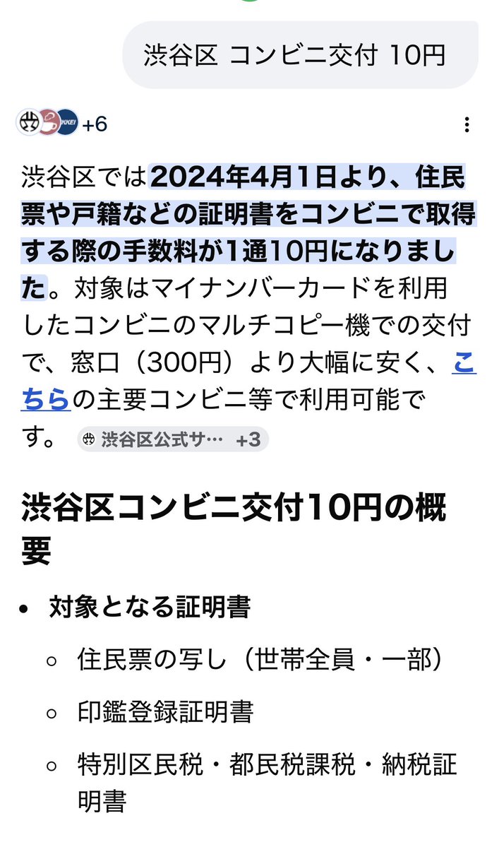 kdc0514 tweet media