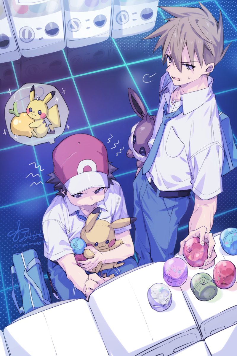 einnimnech8u's tweet photo. グリレ
 
欲しいのはまだ出てない…😣 https://t.co/YskSoQ1mjn