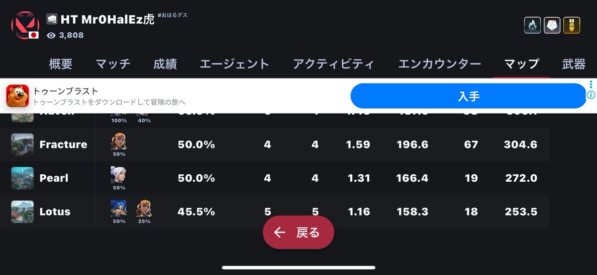 はるたろ🐹 tweet media