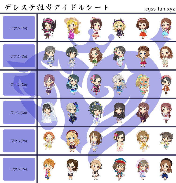 ただもの tweet media