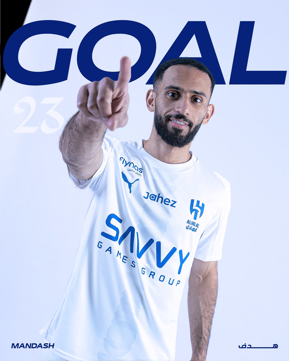 نادي الهلال السعودي tweet media