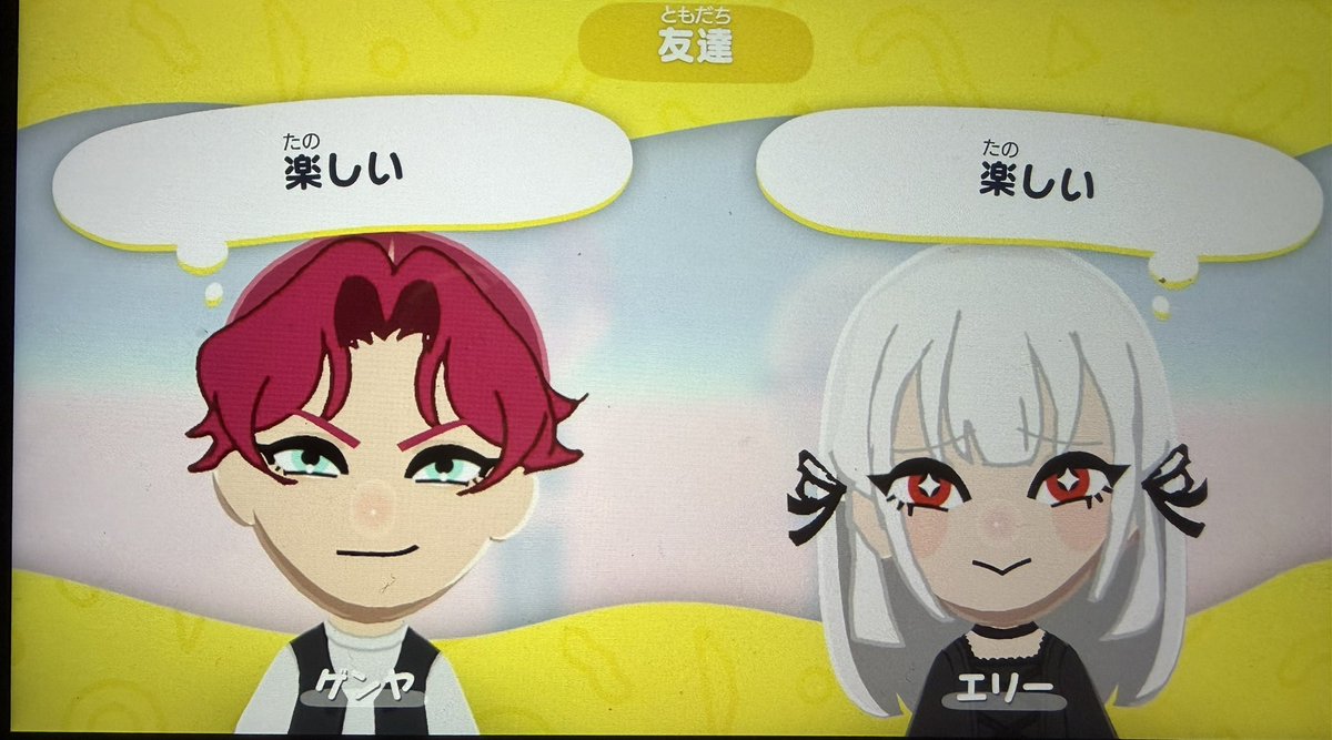 びう tweet media