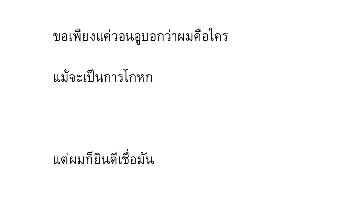 뉴april tweet media