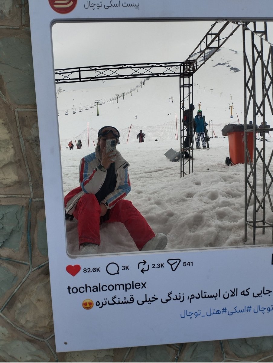 Marجان tweet media