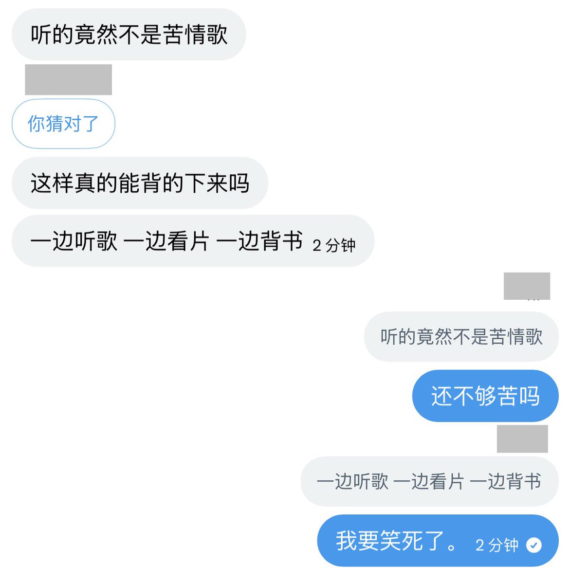 饼饼 tweet media