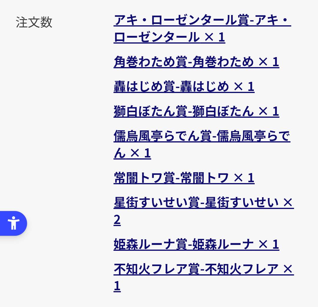 七魚(なな) tweet media