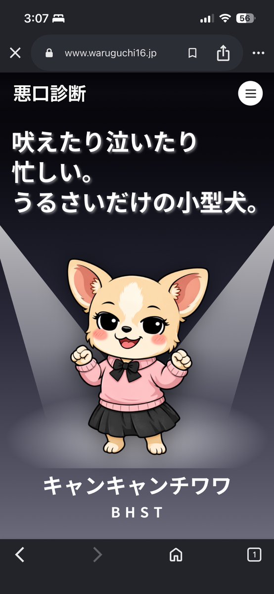 ゴリラ tweet media