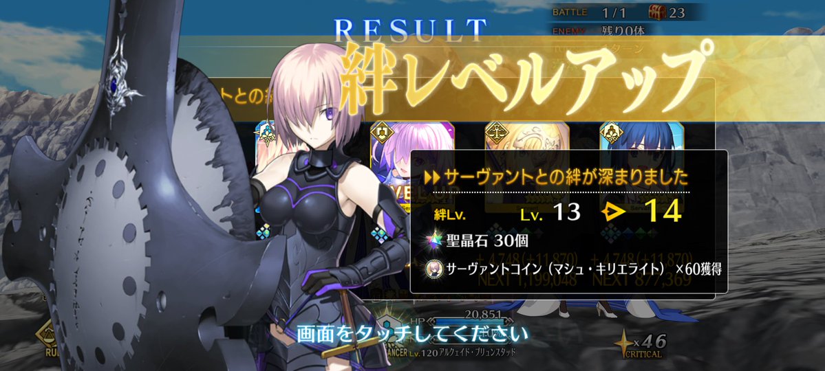 サト tweet media