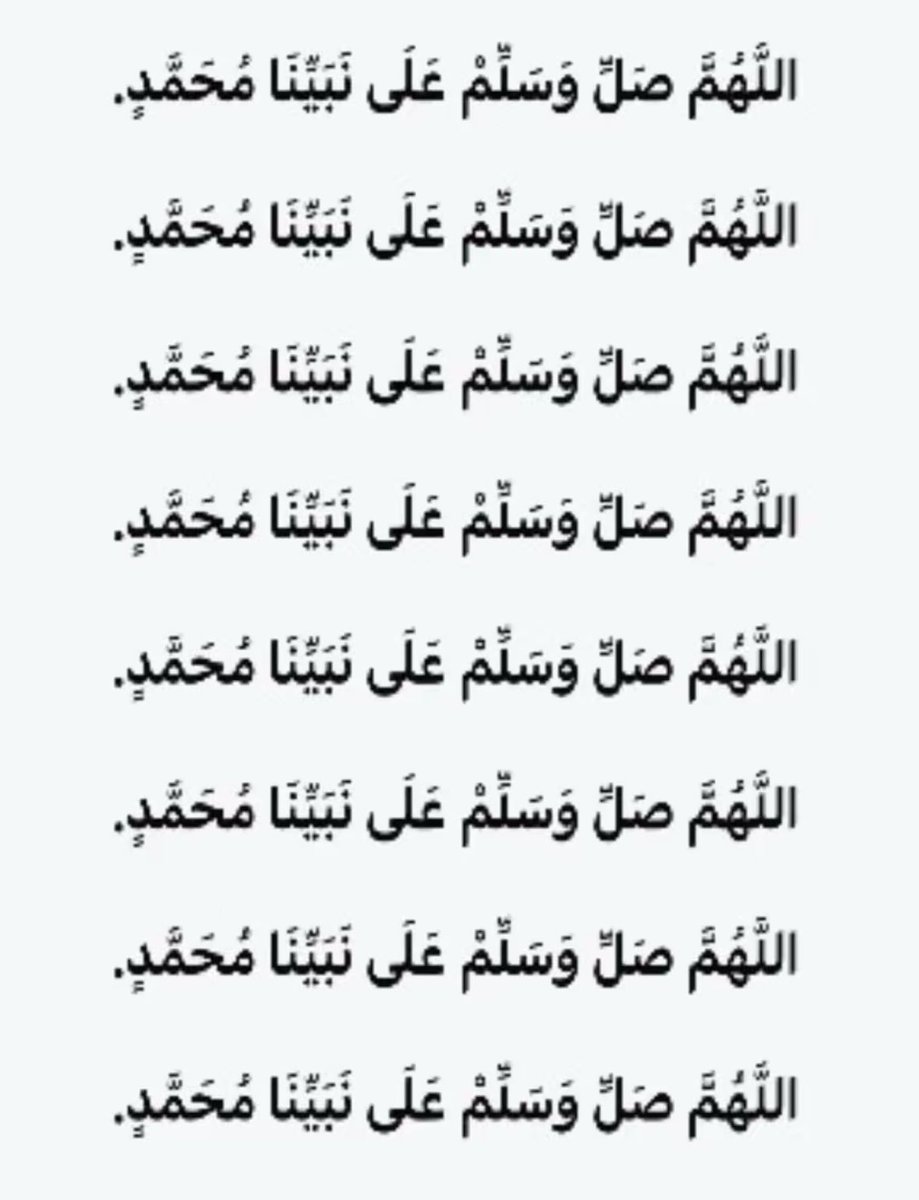 نجمة سدير tweet media
