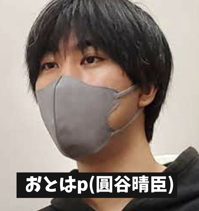 藍染ガレソの悲報 tweet media