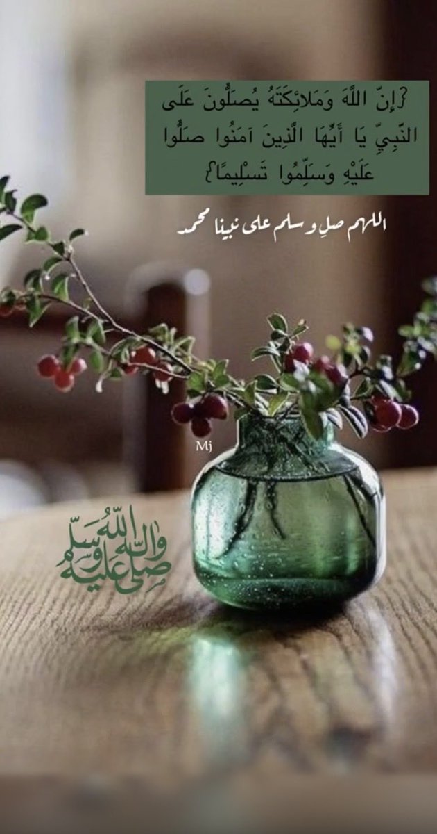 loo92i's tweet photo. #ليله_الجمعه https://t.co/Y75mR27Usj