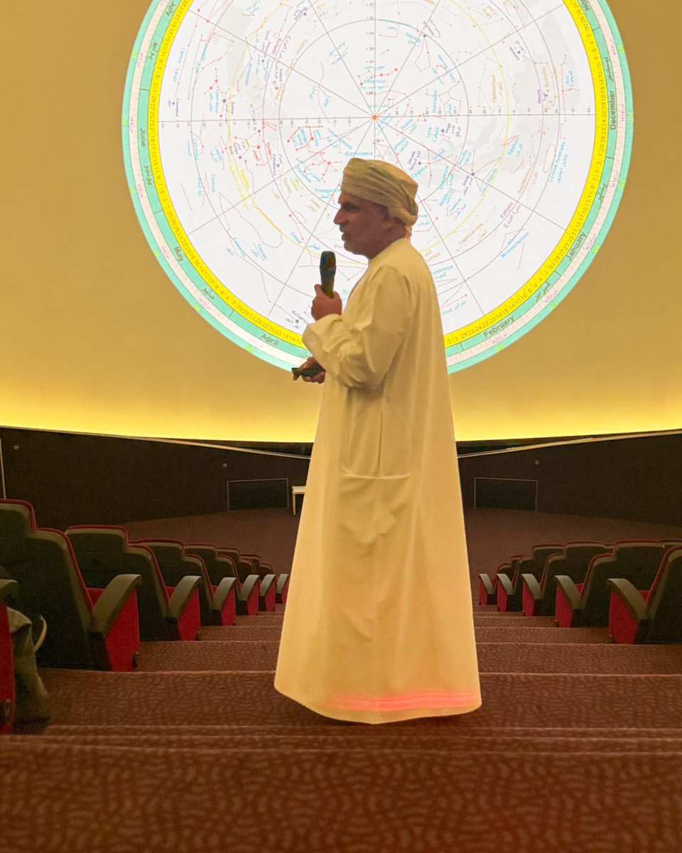 كتارا | Katara tweet media