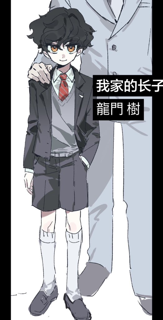 但是这么说他会生气的 tweet media