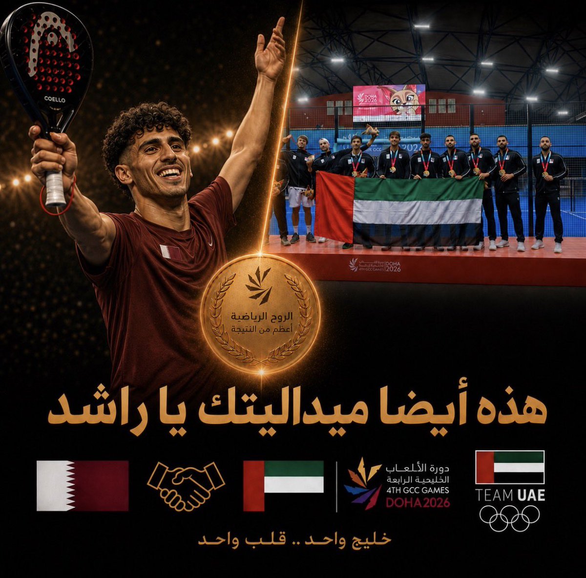 عيسى المرزوقي tweet media