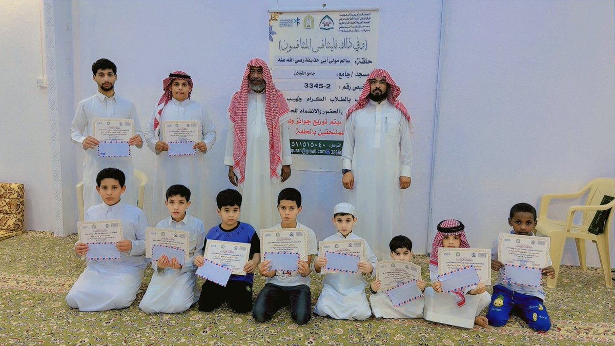 أ. عبدالمجيد الذياب tweet media