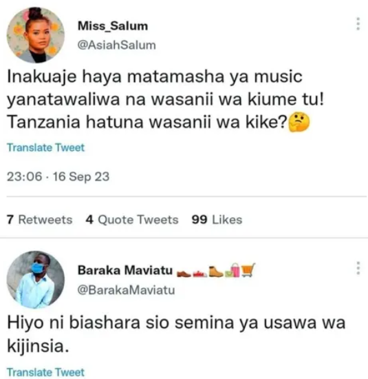 Djkid_b_____ tweet media