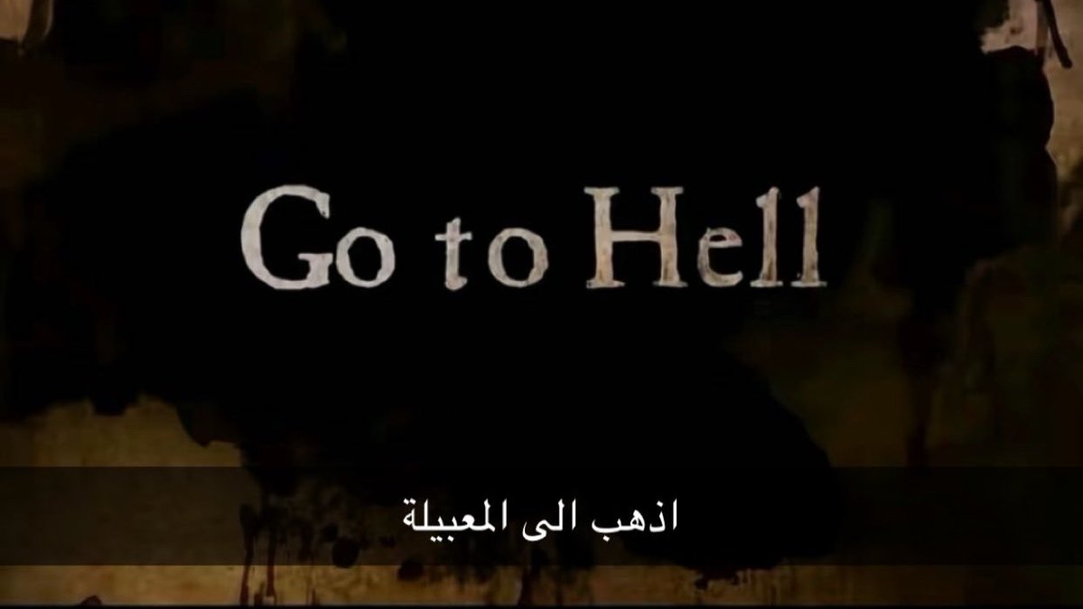 سغذ tweet media