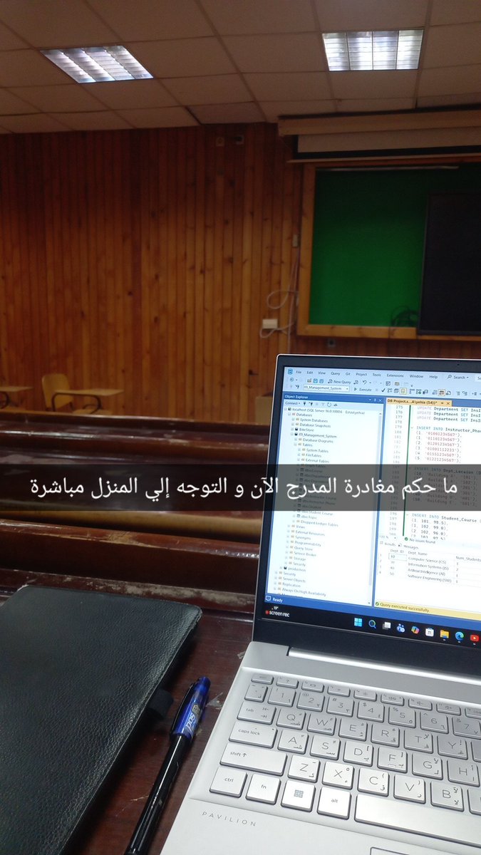 Esraa tweet media