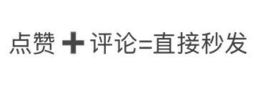潘雪 tweet media