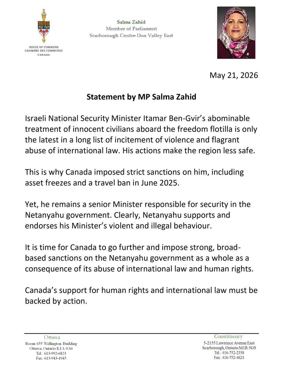 Salma Zahid tweet media