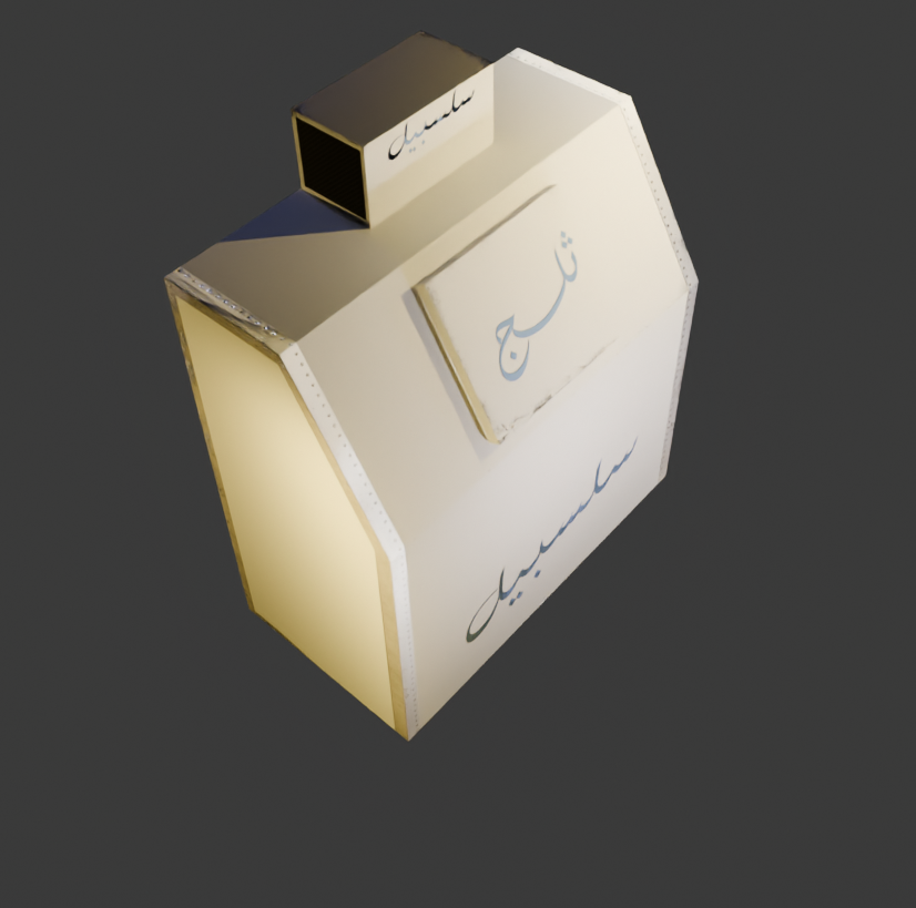 Heereezz's tweet photo. #بلندر #blender #3D https://t.co/fFLfKREBUy